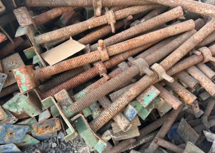 THU MUA PHẾ LIỆU SẮT